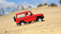 Mercedes-Benz G-Klasse, Stationwagen mit kurzem Radstand. Foto aus dem Premierenjahr 1979. (Fotosignatur der Mercedes-Benz Classic Archive: 79F114)