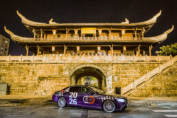 140 Years. 140 Places. Die neue Mercedes-Benz S-Klasse in China, 2026. (Originale Fotosignatur: 26C0031_400)